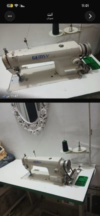 مكينه جمس ١٥٠ قفل نضيفه 07702556057