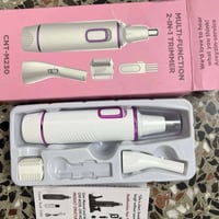 منوعات امزون • أسعار مناسبة