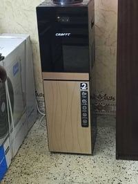 براد كرفت • حوض ستيل • بغداد الشعب