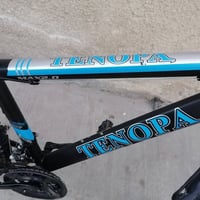 باسكل ٢٦ • ٢١ سرعة • جنوط المنيوم