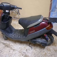 شاصي شرط • موتور