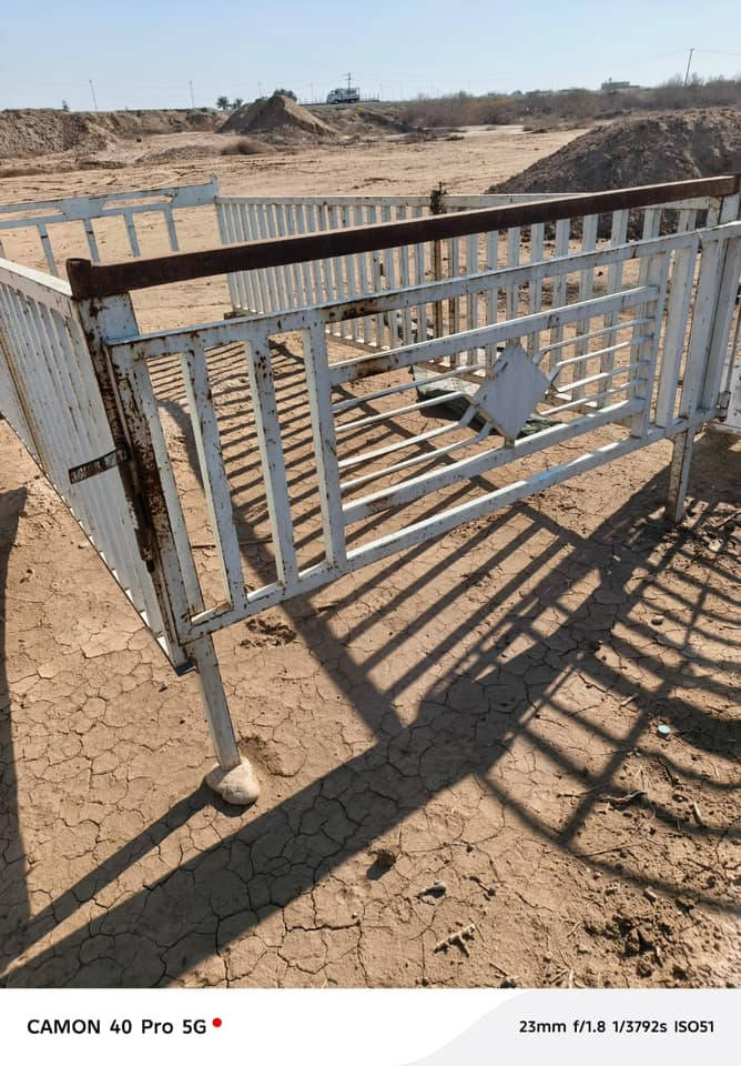 محجر كنتر للبيع عنوان ديالى بهرز ***********
