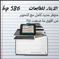 متوفر جديد كارتون محور كامل  07738175820 07518943207