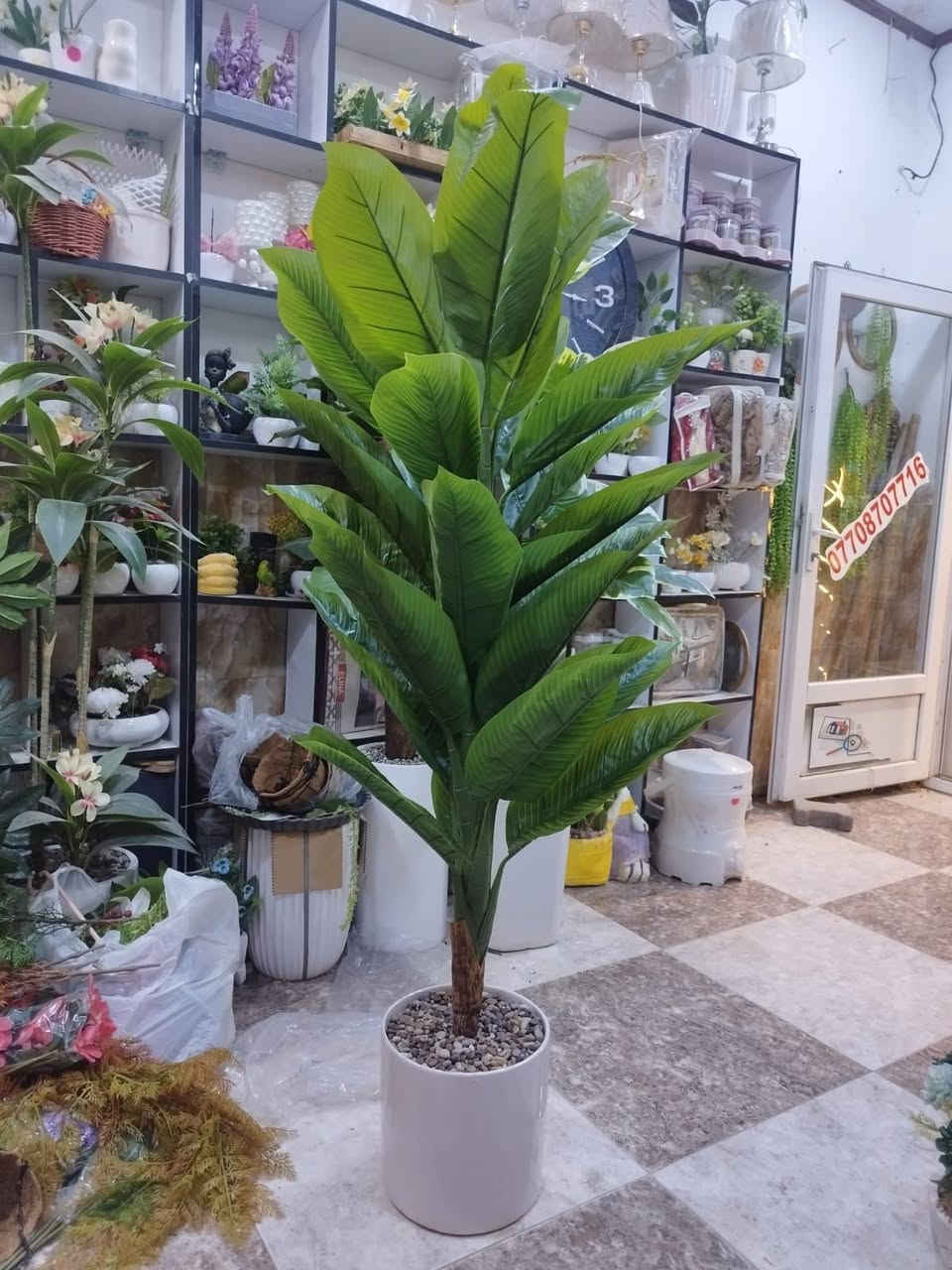 بلاش بلاش سندانه سيراميك صناعي
حجم كبير ارتفاع 190سم

 سعره 25الف بلاش اقل من سعر السوق


**إذا كنت صاحب هذا الإعلان وتريد حذفه لأي سبب، رجاءا أرسل رسالة إلى الدعم الفني**