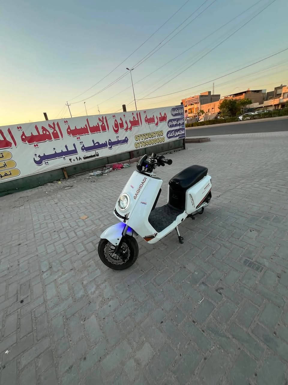 إسلام عليكم دراجه كاسحه البيع كلشي ما ناقصه مكاني بغداد البياع الشهداء السعر400وبيعه مجال حك الجيه والتواصل خاص*********** ويساب
