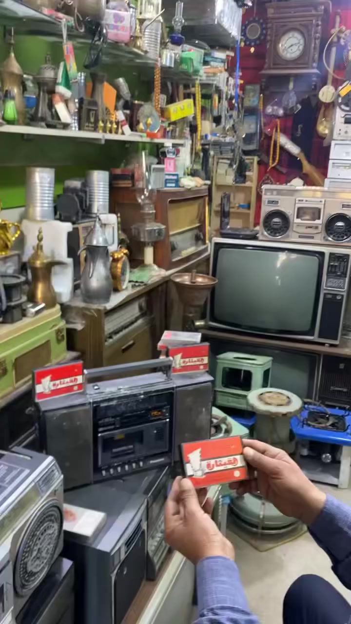 مسجل نشتل بانو سونك ياباني اصلي قديم للبيع ***********
