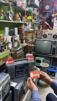 مسجل • ياباني أصلي • قديم