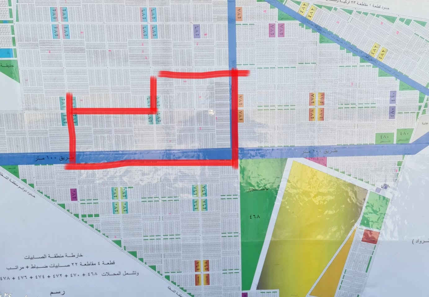 احبتي اعضاأء كروبنا الكرام
اي واحد مقبل علئ شراء قطعه ارض في #الصابيات خلي يراسلني وبي خير ويدلل احنه اسعارنا بل يرضي الله وبخدمتكم ان شاء الله وكلها تعرف تعاملنا شنو واسعارنا شنو مقارنه بل سوق والله يرزقكم جميعا تحياتي 

***********

علي التميمي #مدير_الكروب
