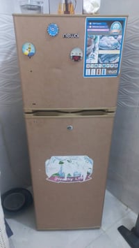 ثلاجه • گنطرة السلام