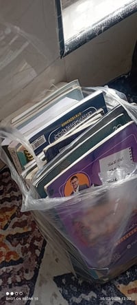 ملازم سادس اعدادي • مجانا • خلف كراج الموحد