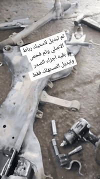 مشاكل السورنتو المستمره فقدان البريك عند الاستداره البياع الحي صناعي شارع ثالث ميزانيه الشمال ***********
