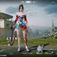 حساب بوبجي • فول فول • موصل ايسر