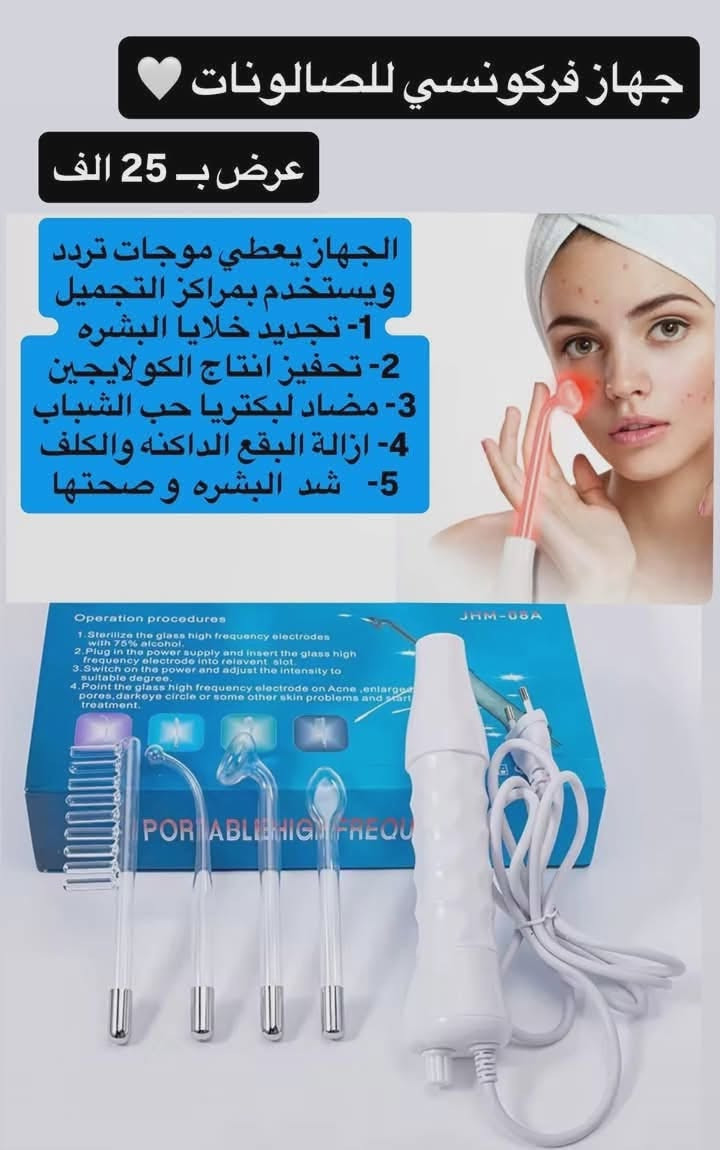 قطعة ١٠


**إذا كنت صاحب هذا الإعلان وتريد حذفه لأي سبب، رجاءا أرسل رسالة إلى الدعم الفني**