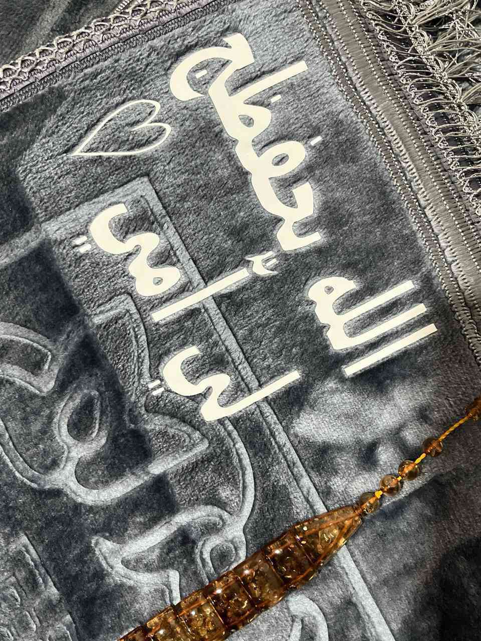 جزء من طباعتنه✨♥


**إذا كنت صاحب هذا الإعلان وتريد حذفه لأي سبب، رجاءا أرسل رسالة إلى الدعم الفني**