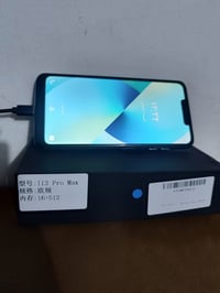 آيفون ١٣ برو ماكس • صيني • امزون