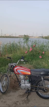 نامه • للبيع • واتساب