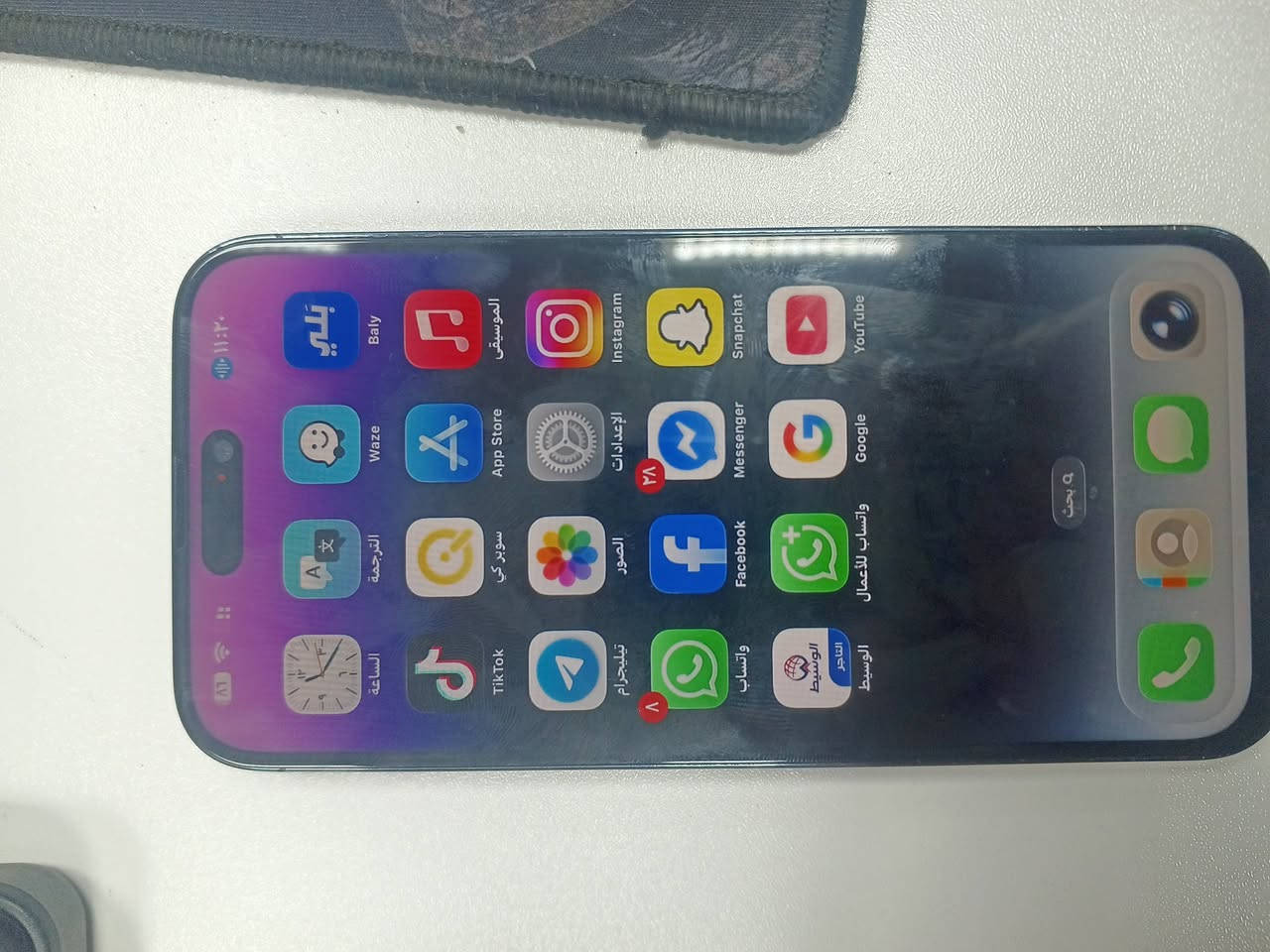 ايفون 14 برو ماكس الجهاز نظيف مبدل شاشه بطاريه 82 السعر 600 وبي مجال *********** العنوان بغداد الجديده
