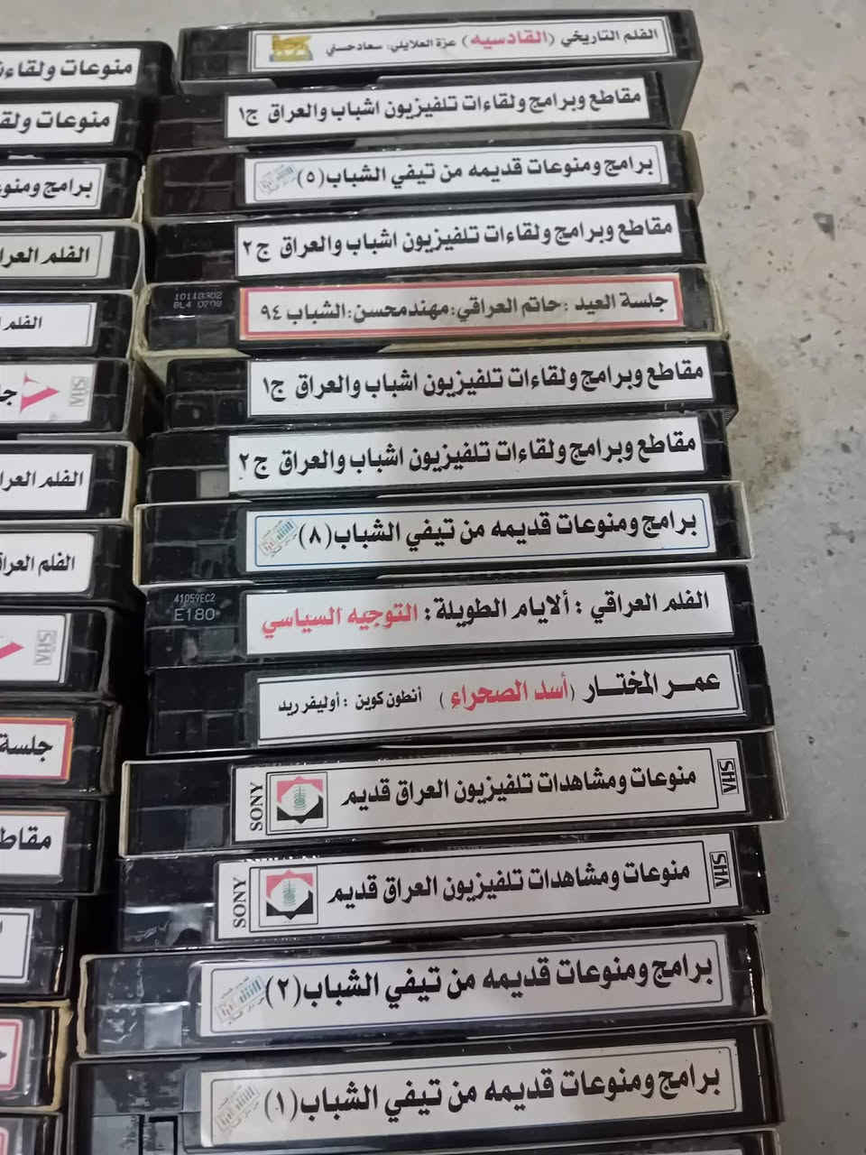 كاسيتات فيديو مسجلة عليها محتوى تلفزيون الشباب والعراق كما في الصور
للحجز والاستفسار مراسلة الصفحه 
العدد ٤٠ 
يوجد توصيل


**إذا كنت صاحب هذا الإعلان وتريد حذفه لأي سبب، رجاءا أرسل رسالة إلى الدعم الفني**
