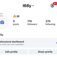 يوزر رباعي • ١٧٠٠٠ • بغداد الدوره