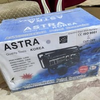 استرا كوري • ١٢ أمبير • مامستخدم