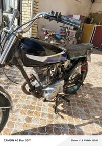 تايكر • بدون اوراق • بابل الهاشميه