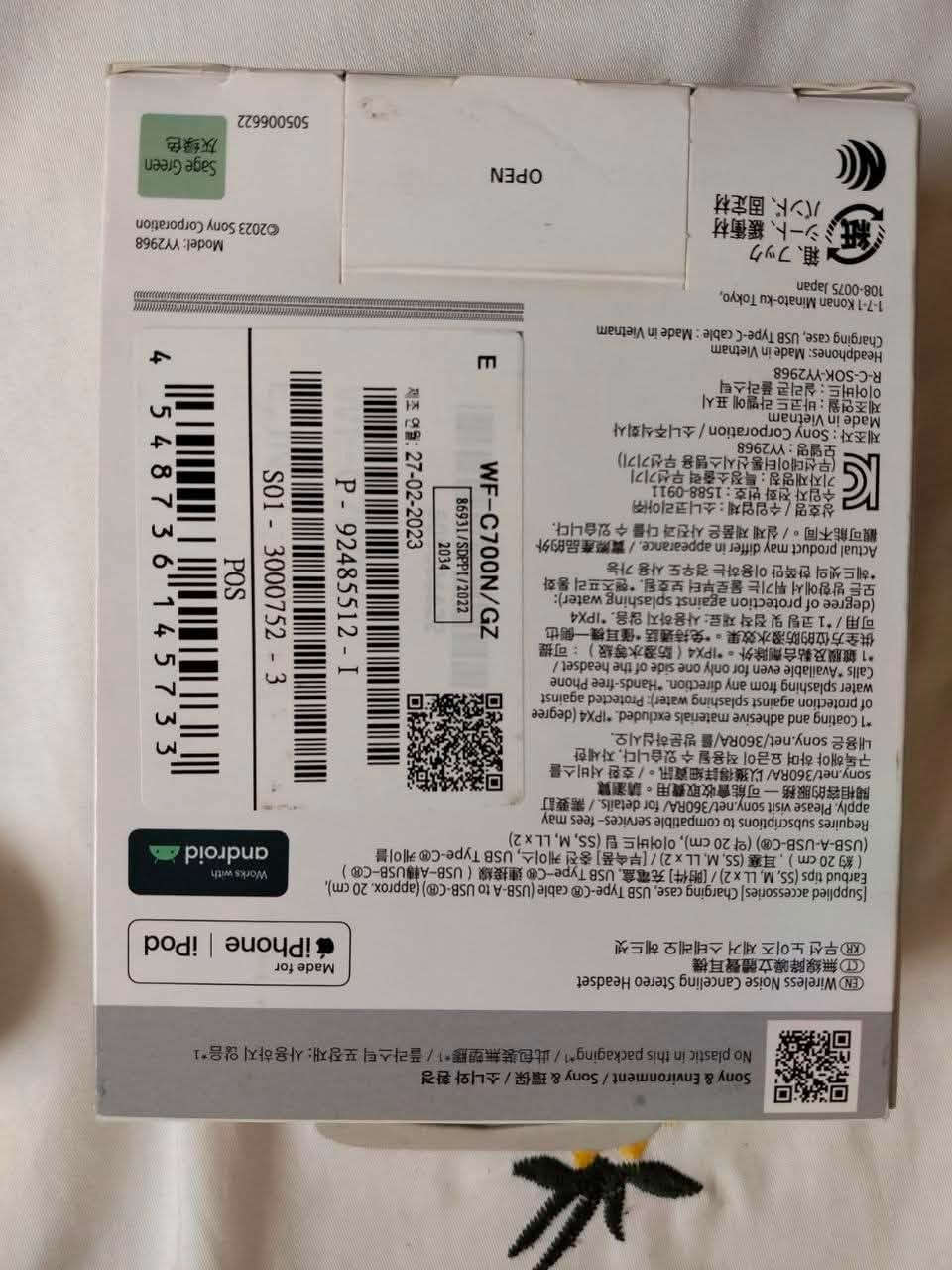 السلام عليكم.. 
 سماعة Sony WF-C700N أصلية اشتريتها من متجر Noon الإماراتي
للي ضايعة منه قطعة أو العلبة، متوفر عندي قطع السماعة الفخمة والغنية عن التعريف بعزلها وصوتها النقي. القطع نظيفة وبحالة ممتازة:
1. علبة الشحن الأصلية (الكيس): نظيفة ، تشحن طبيعي وتطول بالبطارية.
2. السماعة المفردة [ اليمين R ]: صوتها فخم، Base مالتها ممتاز، والعزل (ANC) شغال 100%.
أريد أبيعها لان ضيعت الجهة اليسار 
سعر ( العلبة + السماعة اليمين ) ٤٠ الف


**إذا كنت صاحب هذا الإعلان وتريد حذفه لأي سبب، رجاءا أرسل رسالة إلى الدعم الفني**