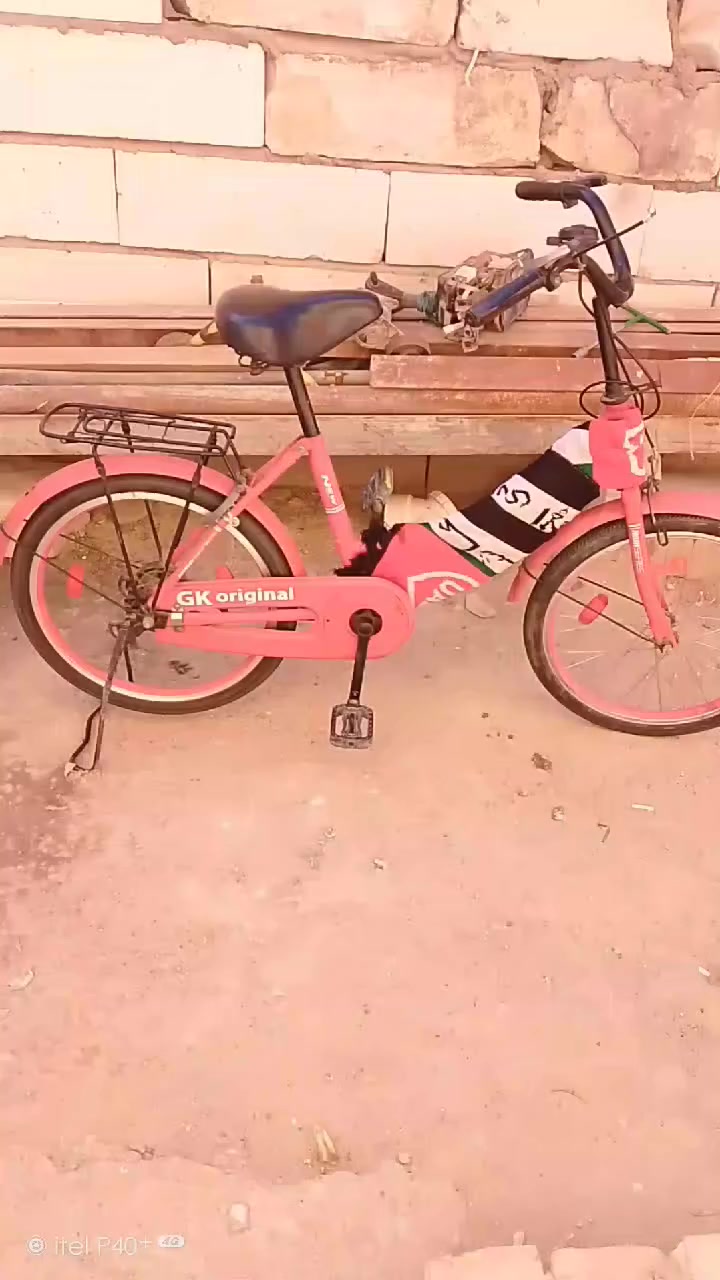 باسكل للبيع السعر 55 الرقم ***********
