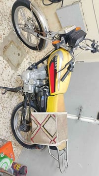 سيفان • نضيفه • شغاله