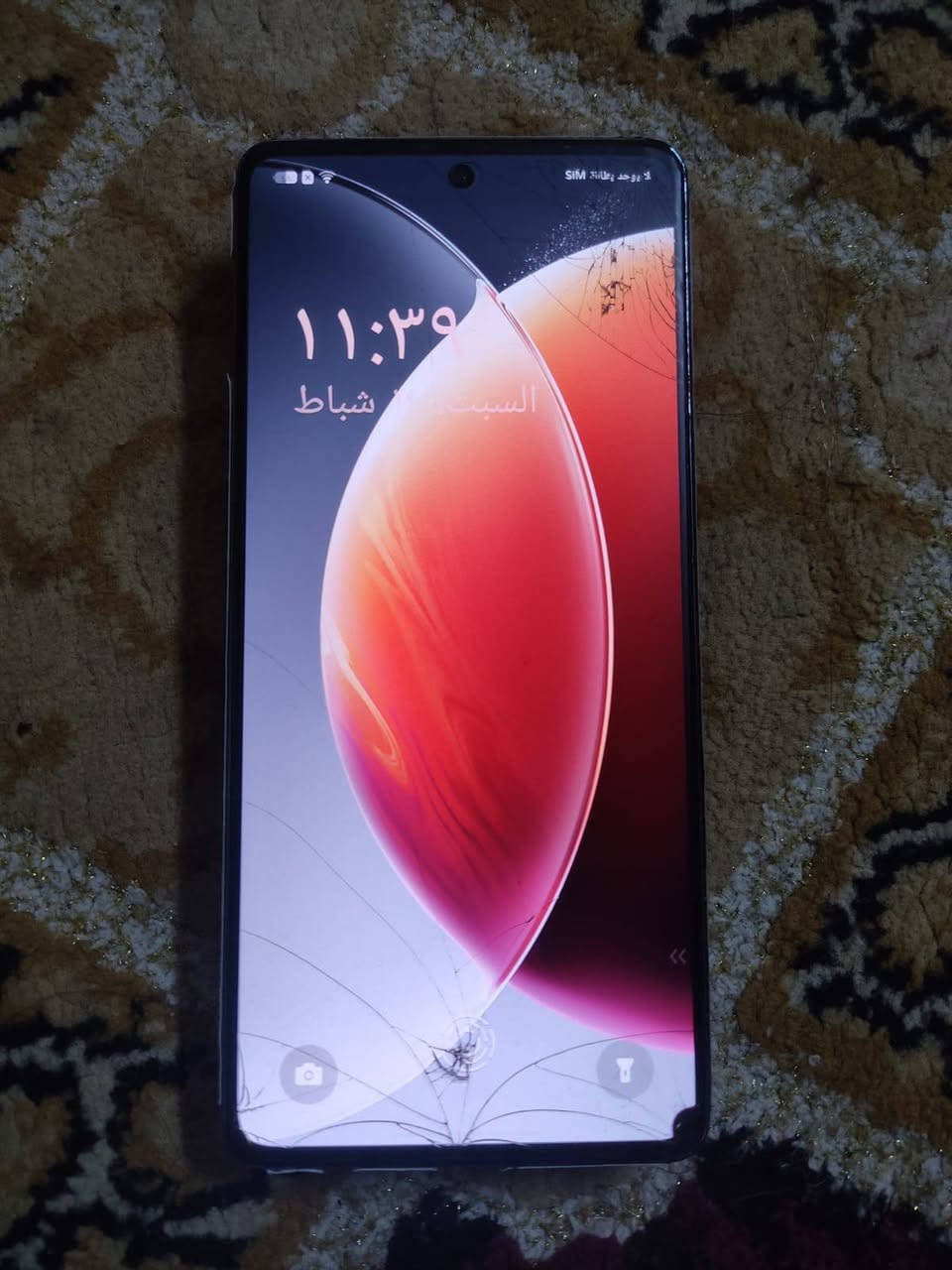 تكنو كامون 30
ذاكره 256 بوبجي 90 حقيقي
مو مفتوح شغال كامل بي هاي الفطور بل جام فقط
بصمه بل شاشه كامرات فول السعر 90 بي مجال


**إذا كنت صاحب هذا الإعلان وتريد حذفه لأي سبب، رجاءا أرسل رسالة إلى الدعم الفني**