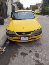 محرك و كير نضيف • بطاقة بنزين • ١٩٩٧