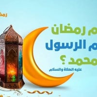 زبائننا الأعزاء 🎊🎀 مسابقة جديدة اليوم الأحد مسويلكم مسابقات بسبب بعض ا...