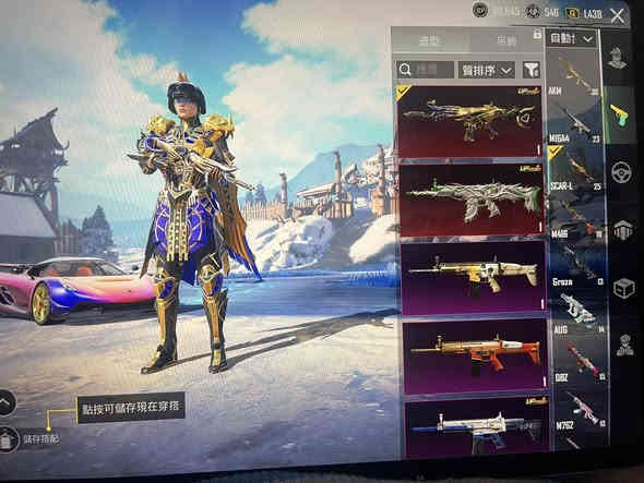 حساب شخصي ضمان طول العمر مجموعات ٨٤قريب ع ٨٥ مثاكت ٤٠٧بدلات ذهبيه ٢٤ من غير الروس اسلحه ١٠٧و ١٩سلاح مثك من غير اللفل خمسه ول كل مسج بدلات اكس ١١ فرعون ماكس وبدلتين لفل٤ سيارات ١٠ مثك و اثنين إسقاط جوي شعبيته ١٥مليون حساب كامل سعره ٣ملايين مكاني بغداد توصل ***********بيع وجه لوجه
