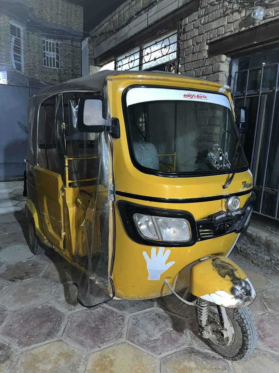 تكتك موديل  ٢٠ كامله ونضيفه وحجمها واسع ب ٥ وبيها مجال بسيط  مستعجل على بيعتها مو شراي لاتراسل


**إذا كنت صاحب هذا الإعلان وتريد حذفه لأي سبب، رجاءا أرسل رسالة إلى الدعم الفني**