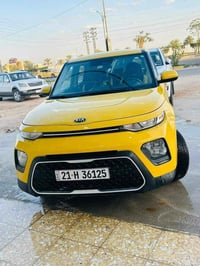صول 2020 ليموني محرك 2000 دوش تبريد ثلج ماشية 60 الف ميل تحكم جهتين وك...