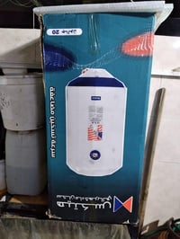 سخان جديد • بلكارتونه • ٢٠ جالون