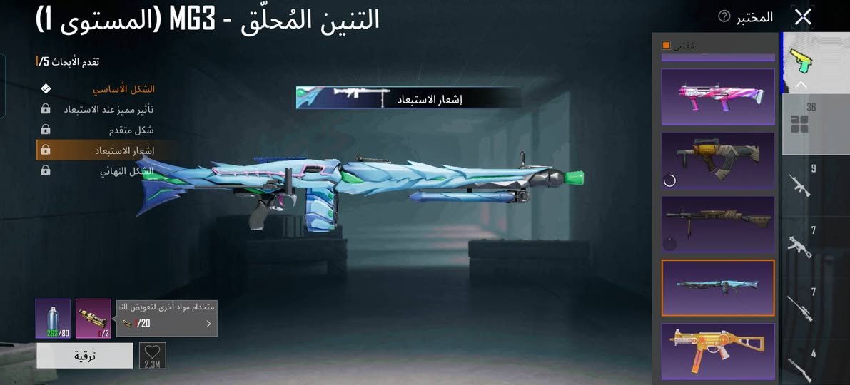 حساب ببجي كلشي موضح كدمك موصل وجه لوجه السعر 180 الف
الحساب بي 1100 شده كلشي موضح كدمك 
شوف هذه اليدي شوف الحساب بعينك اليدي 5901385645
يذه ماشري لاتجي تعابني


**إذا كنت صاحب هذا الإعلان وتريد حذفه لأي سبب، رجاءا أرسل رسالة إلى الدعم الفني**