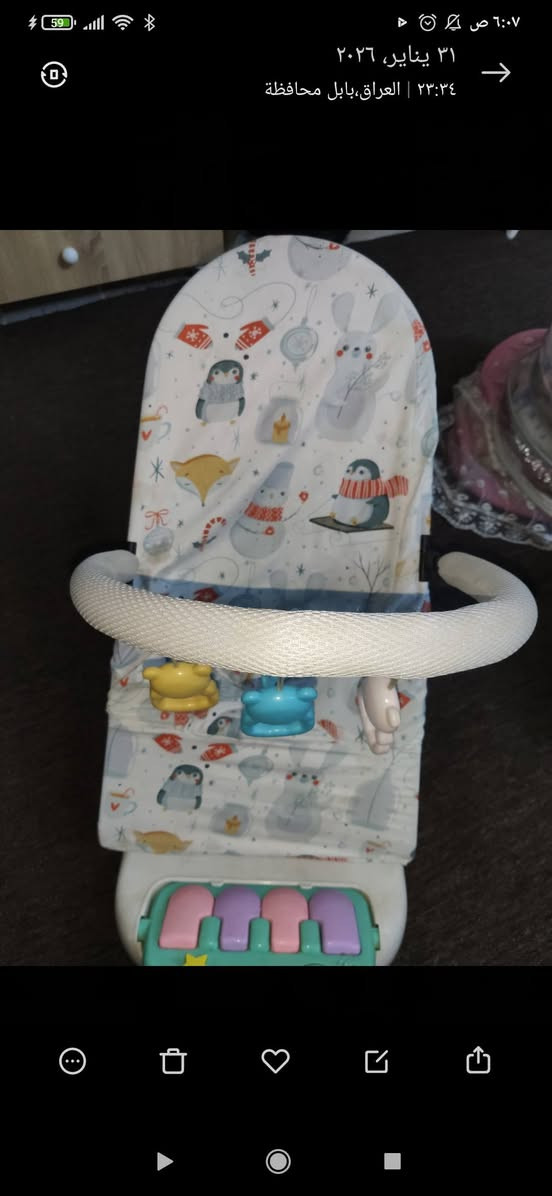 غراض اطفال للبيع في الحلة ويوجد توصيل داخل الحلة


**إذا كنت صاحب هذا الإعلان وتريد حذفه لأي سبب، رجاءا أرسل رسالة إلى الدعم الفني**