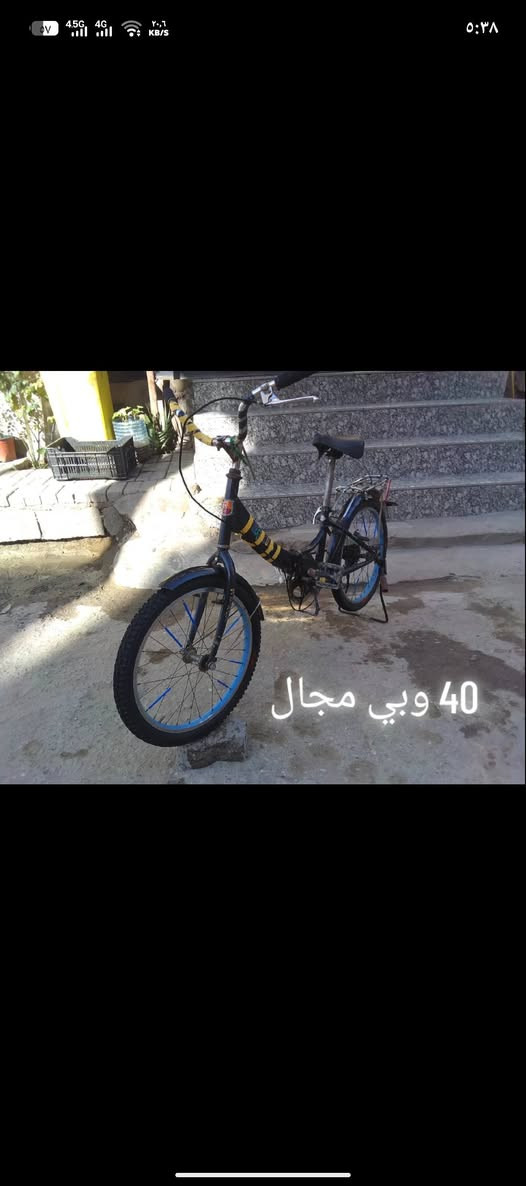 للبيع 40وبي مجال عنواني بصره 5ميل تريده راسلني خاص


**إذا كنت صاحب هذا الإعلان وتريد حذفه لأي سبب، رجاءا أرسل رسالة إلى الدعم الفني**