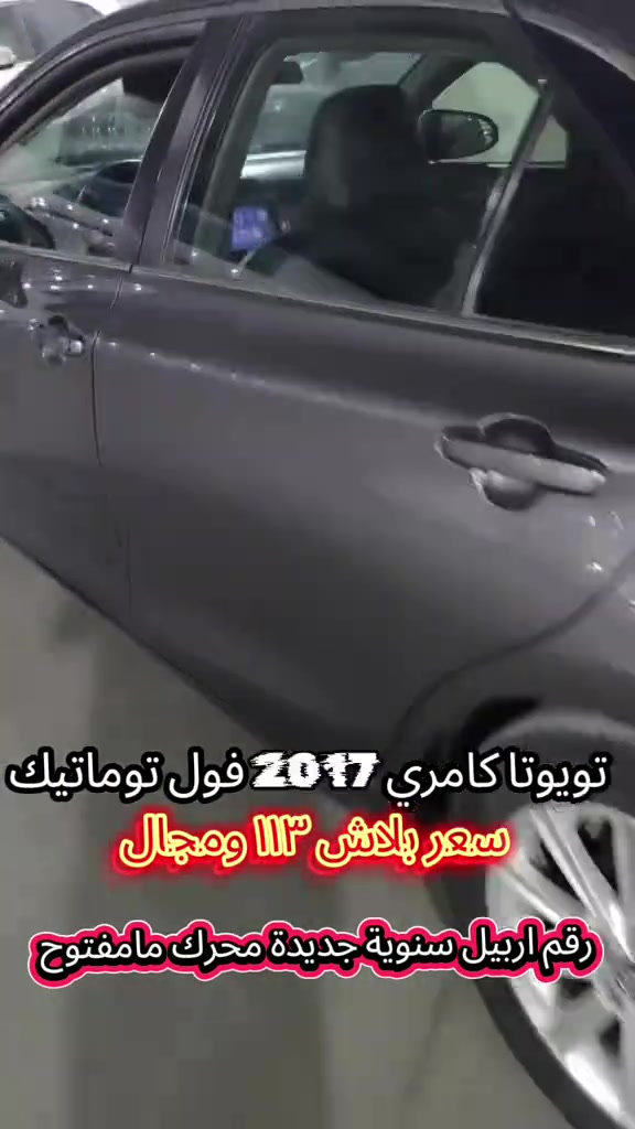#***********  #***********  #كوردستان #عراق #اربيل 
