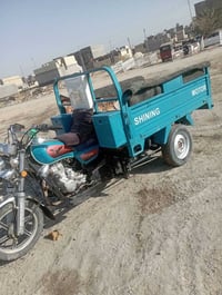 ستوته • موديل 23 • القاسم