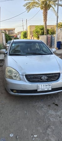 اوبتما • ٢٠٠٦ • رقم بابل