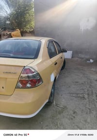 افيو • ٢٠١٠ • گير عادي