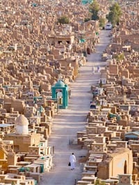 حملة أم البنين • النجف الأشرف • وادي السلام