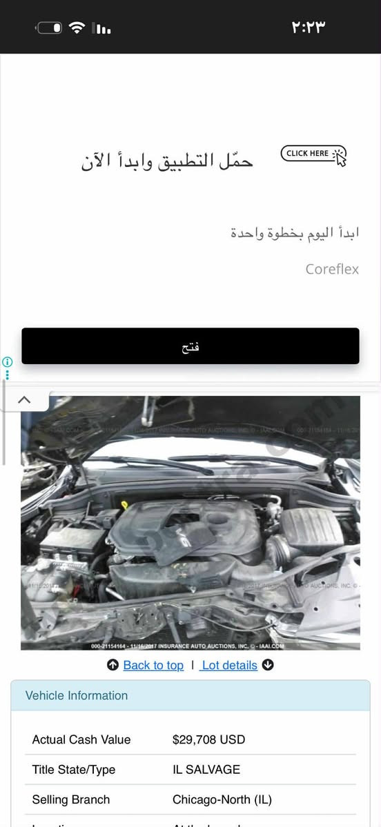 � فرصة ما تتعوّض | دودج دورينكو2016 🚨
سيارة وحش أمريكي ✋
مصبوغة عام تغيير لون
أسود طافي يخبل 🖤
رقم سليماني
تريد تحويل + تريد وكالة
فوول عدا الفتحه،،
مكينة قوية بساتم 2014 + سحب عالي
 • كير أوتوماتيك ناعم
 • شاشة + كاميرا خلفية
 • تحكم بالمقود
 • تبريد أمامي وخلفي
 • مقاعد جلد
 • ABS + Airbags
 • ثبات عالي بالطريق

🚗 السيارة نظيفة، ما تحتاج شي
📋 جاهزة لأي فحص
رايدها نقد ١٥٠ قفل واذا اقساط مقدمة شدة ويصعد سعرها والباقي ع الاتفاق
مكان السيارة كربلاء


**إذا كنت صاحب هذا الإعلان وتريد حذفه لأي سبب، رجاءا أرسل رسالة إلى الدعم الفني**