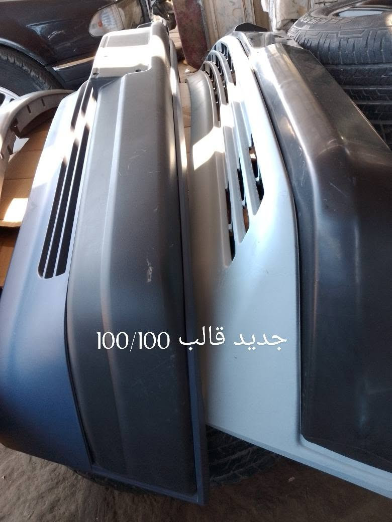 سلام عليكم من رخصه صاحب الكروب
وصلت  بضاعه كلش حلوه وحاجه اصليه اذا مو اصليه مرجوعه شرط  ادوات بي ام ------ ومرسيدس بنز انواع الادوات الي تحتاجه السيارتك من  غرف بي ام وغرف مرسيدس بنز من موديل 1990 ال 2010 شنو التحتاجه السيارتك موجود يمي عندي بضاعه حلوه ومناسبة من حداديه وفلاتر دهن وفلتر بانزين وكهربائيات  من بيبان من جنط من بنايد من كلشي وعندي دبلات اصلي مال شركه وعندي تفصيخ مال حاويه مال وارد اليابان 
كلشي 

الموقع📍النجف الاشرف حي الصناعي بلوك الأول محل الضامن سيد لؤي شبر وإخوانه 

التواصل 

***********
***********
‏‪***********‬‏
‏‪***********‬‏
ادوات بي ام ادوات بي ام Mercedes-Benz KSA مرسيدس-بنز
