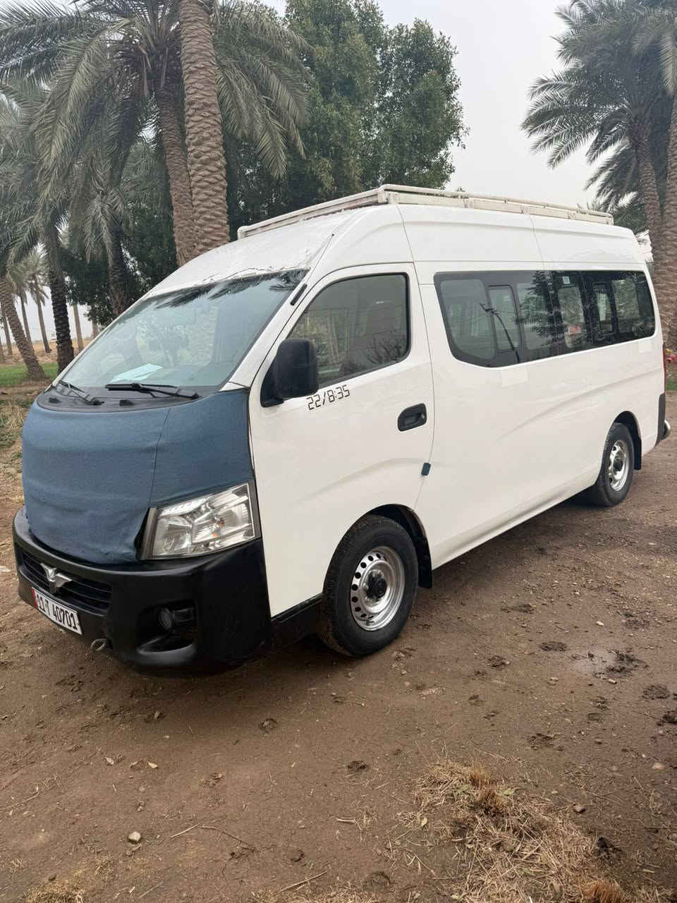 السلام عليكم سياره نيسان 16 السياره جاهزه ‏‪***********‬‏ السعر 190 وبيها مجال
