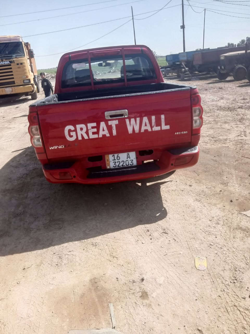 سلام عليكم كريت ويل موديل 21 مكفولة كفال عامة رقم القادسية بسمي تحويل مباشر ماشية 119 لعنوان ديوانية لمهناوية ول ستفسار علة لرقم ***********
***********
