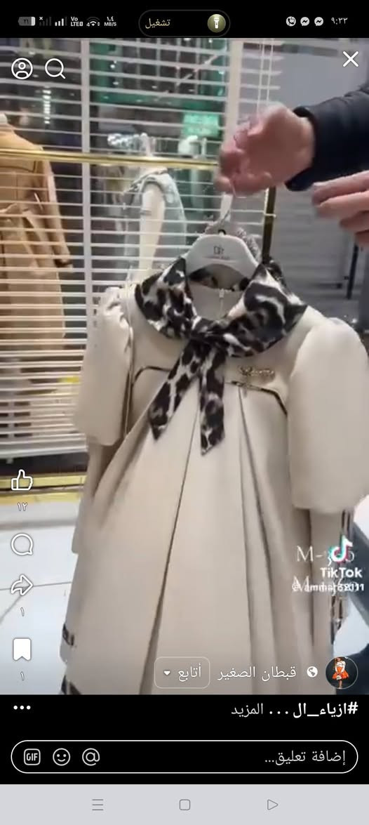 تصفية محل
بضاعة راقية وبسعر جدا مناسب 
وقطع مفردة


**إذا كنت صاحب هذا الإعلان وتريد حذفه لأي سبب، رجاءا أرسل رسالة إلى الدعم الفني**