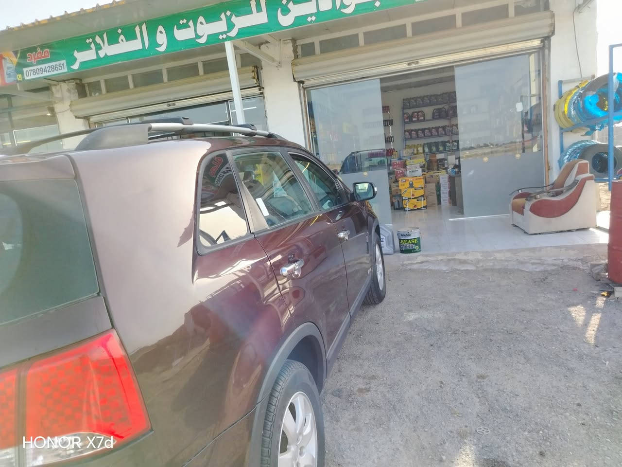 السلام عليكم ورحمة سيارة سورنتو موديل ٢٠١٣ سته سلندر ٧ راكب سيارتي باسمي يعني سياره جني مو بيع وشراء للبيع للاستفسار الاتصال على الرقم ***********
