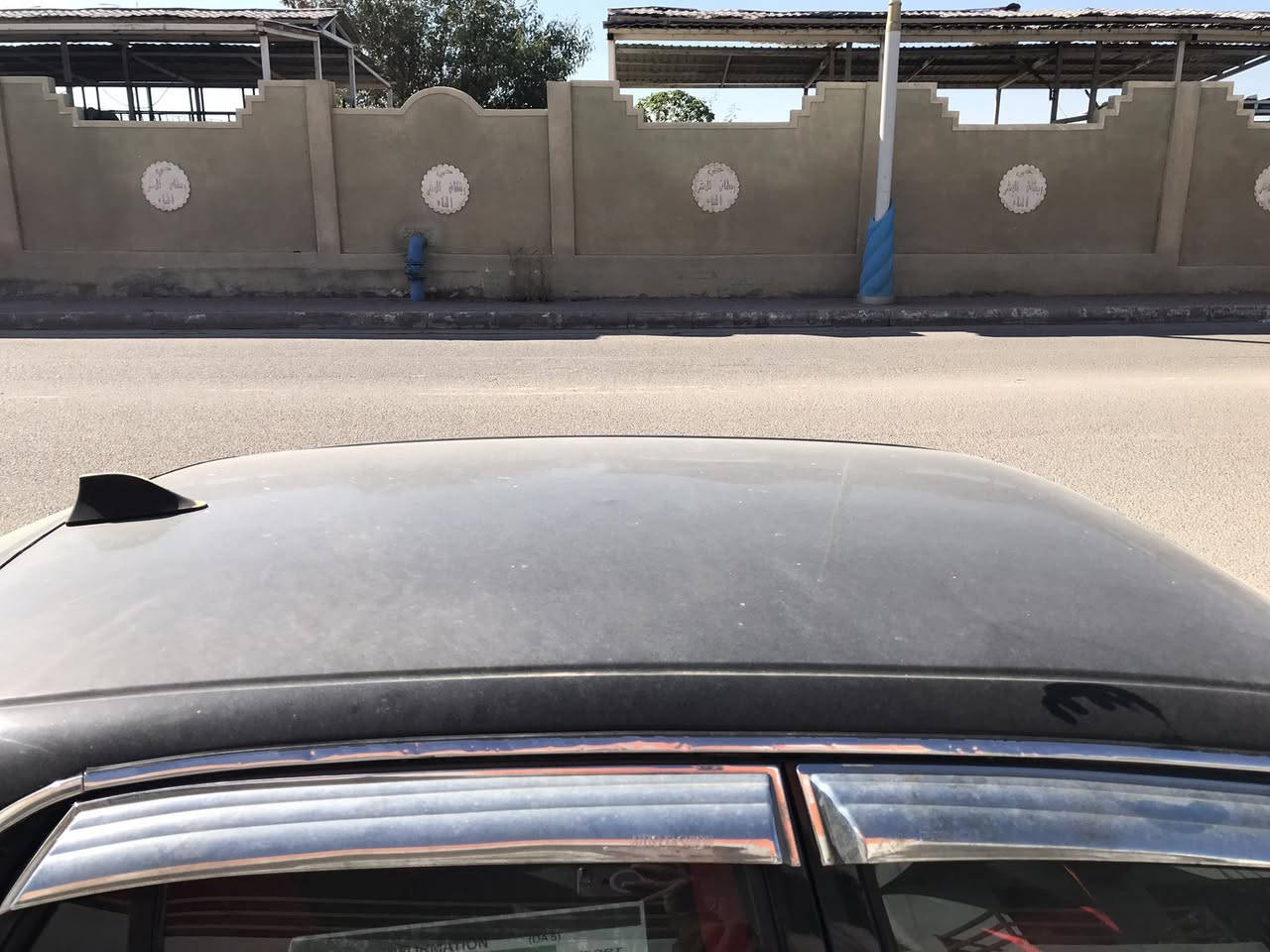 السلام عليكم برنس موديل 1995 صبغ عام للجماليه فقط بدون ضربه كير محرك مشدودات جديد بل كارتون تبريد ثلج تدفئه شغاله السعر 37 او بيه مجال المكان الانبار فلوجه ع كورنيش للاستفسار ***********
***********
